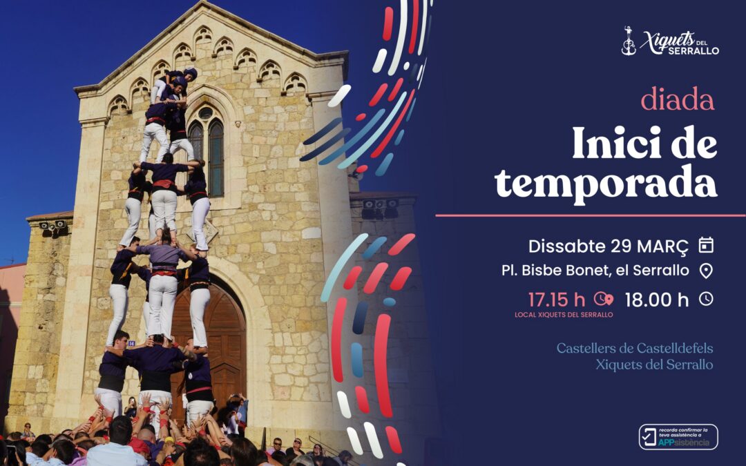 Els Xiquets del Serrallo donen el tret de sortida a la temporada castellera amb la primera diada de l’any al barri